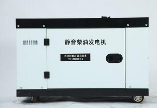 凉山科克12kw小型柴油发电机组
